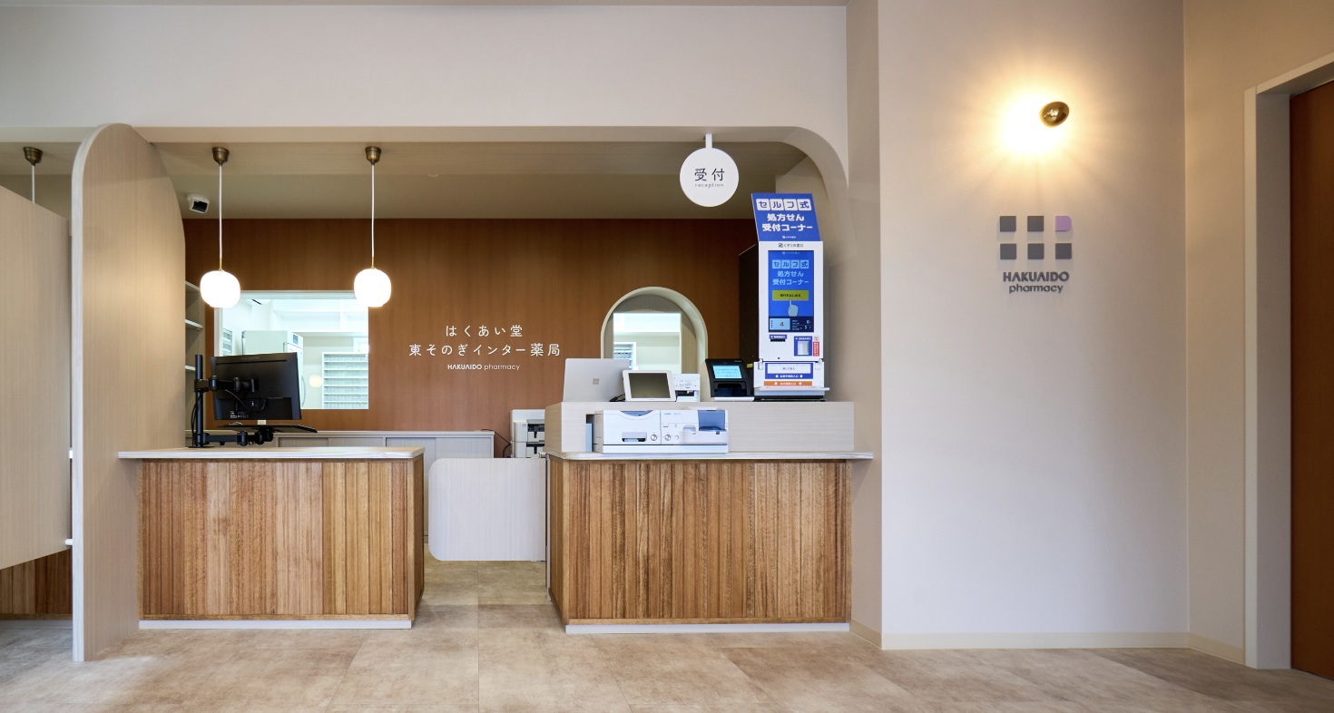 薬局内風景